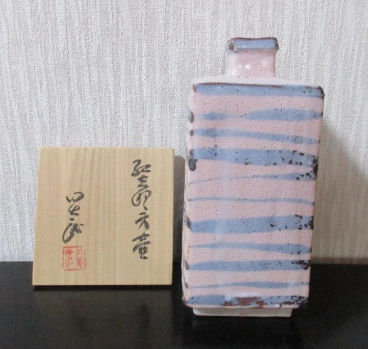 Battle Against Kang-Jin Loong