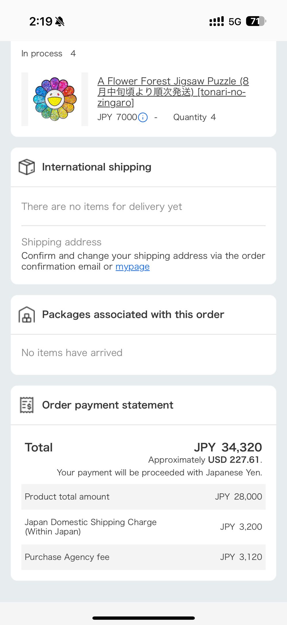 Richard Hunt - Scupture 