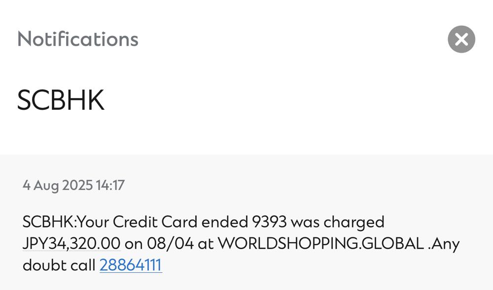 TM Puzzle   art collectible - Main Image 2