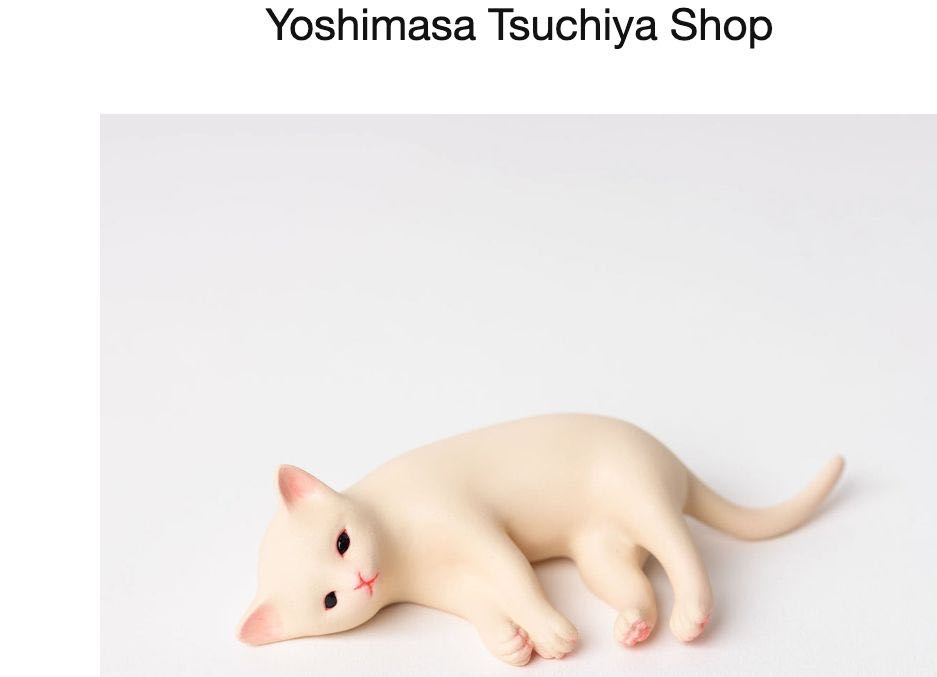 English Cottage Landscape