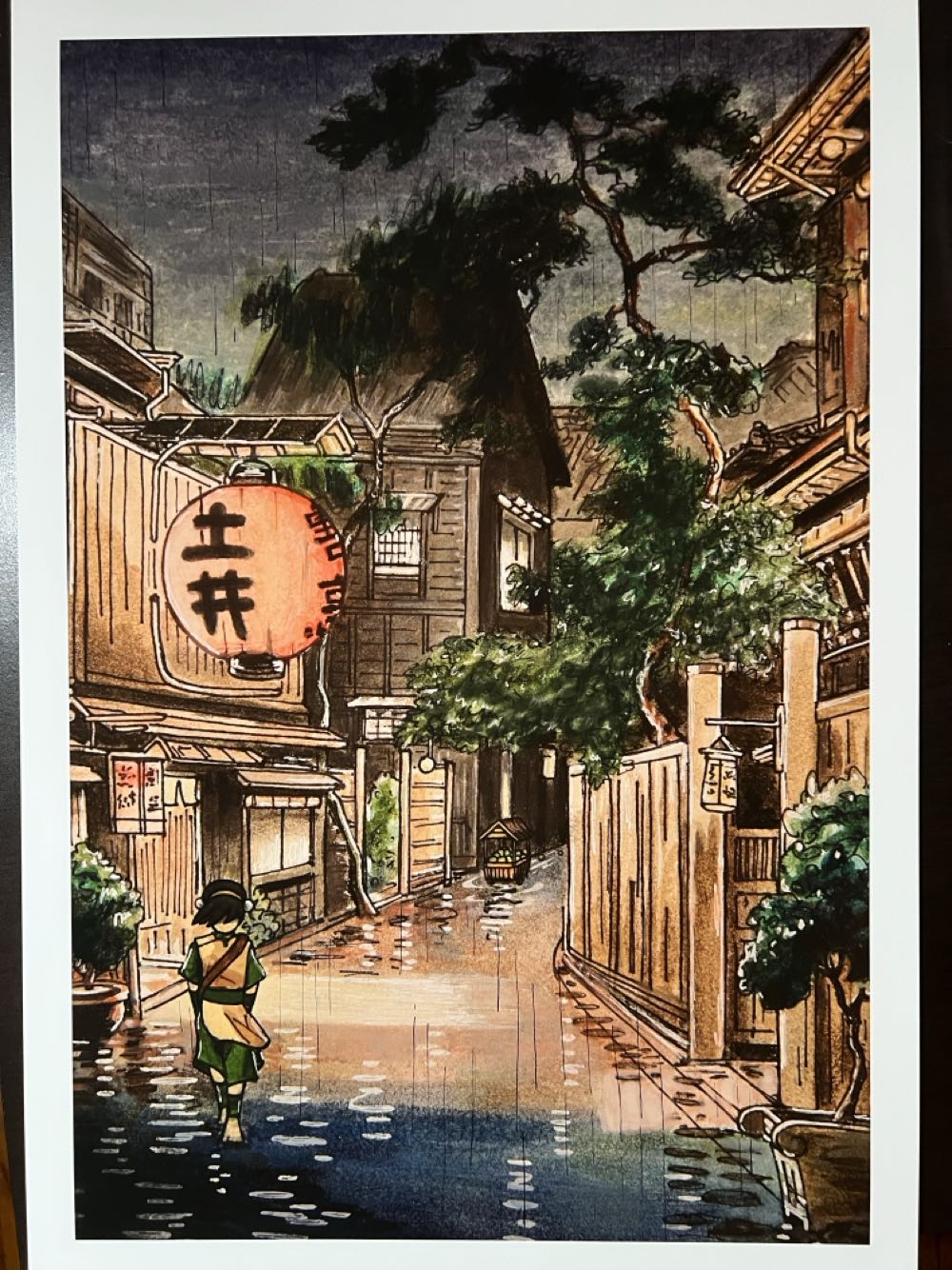 RP14095: Star Wars: Rogue One: Empire