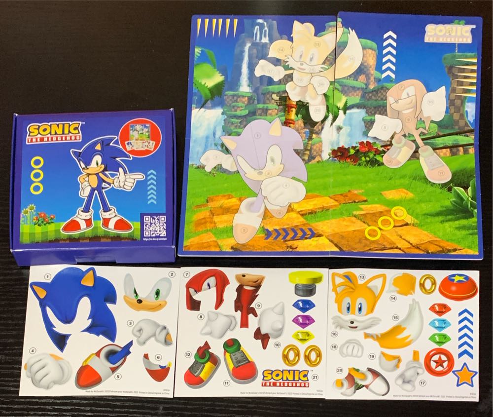 EPCOT Frozen Ever After Matted Print