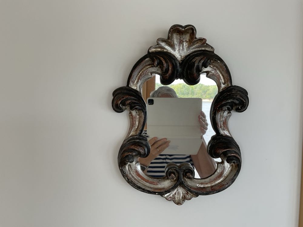 С Новым Годом