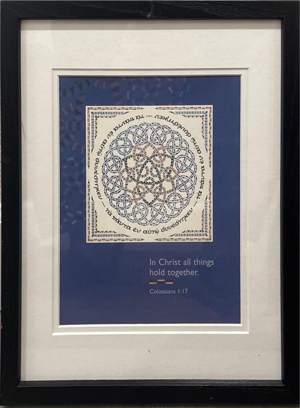 Daffy Duck and Porky Pig Meet the Groovie Goolies - Production Cel.