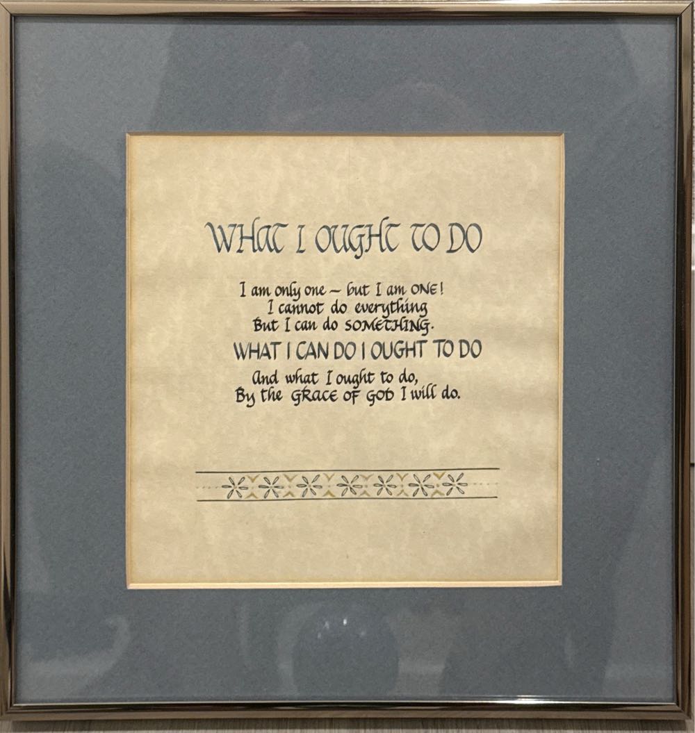 Terra Cotta Jar with Raised Detail Han Dynasty