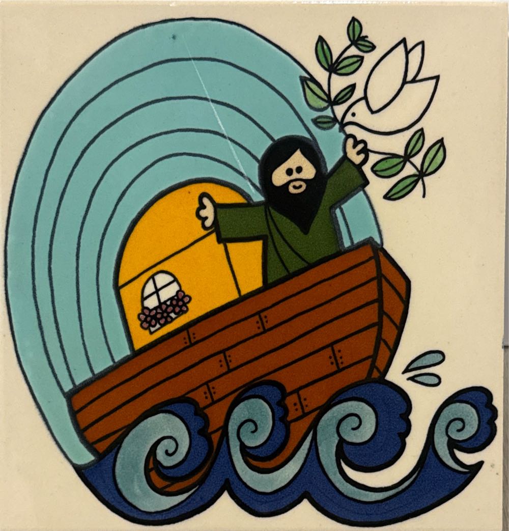 Trends International Spongebob Joy Wall Poster 34l X 22.4w Unframed Version