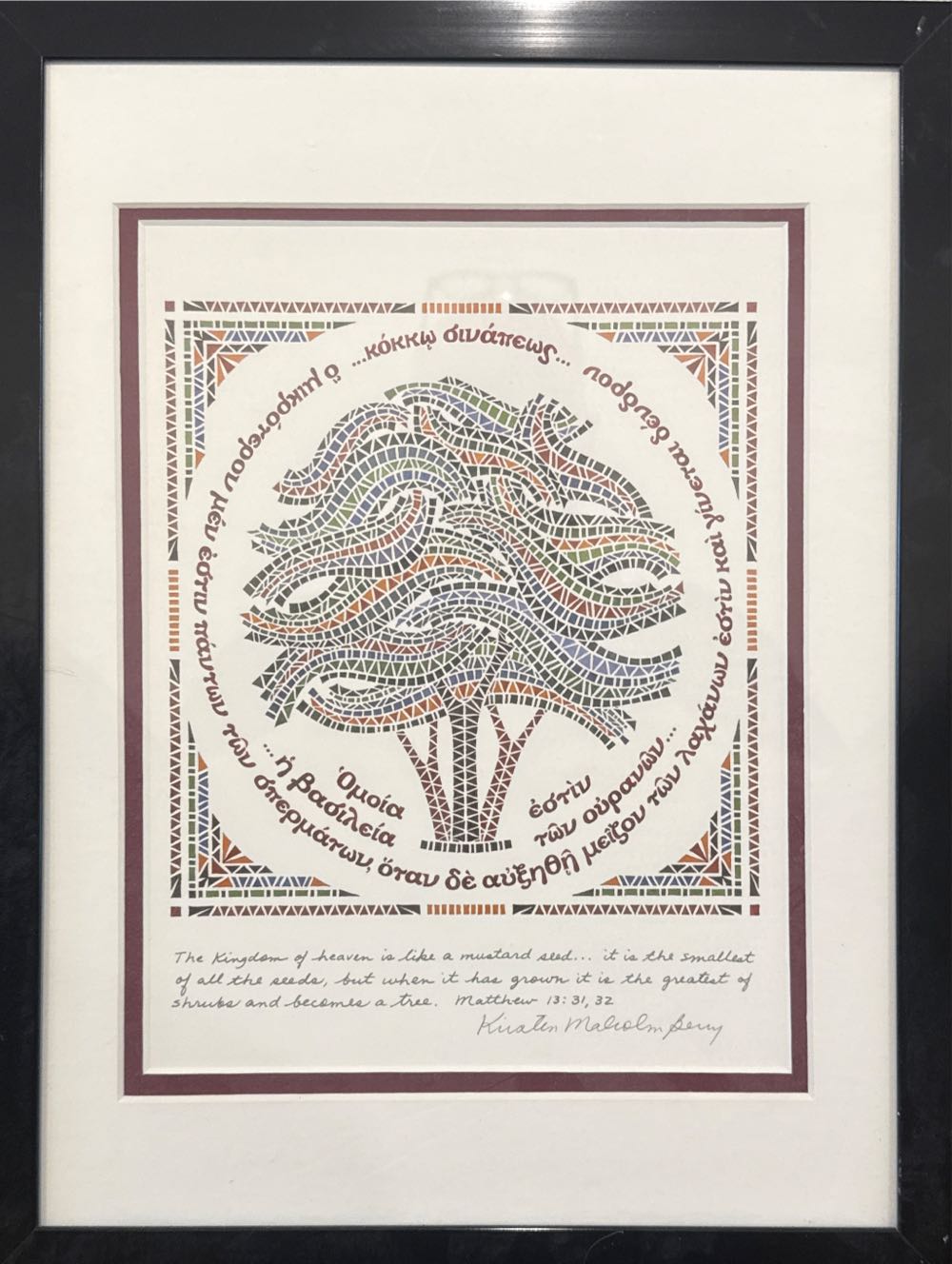 Keys to the Soul (Red)