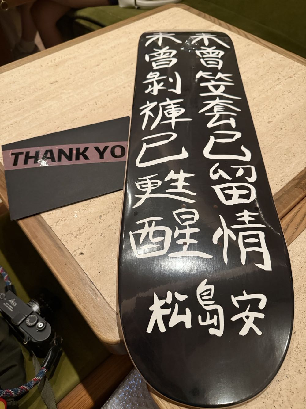 Destiny: The Exotic Collection Volume One