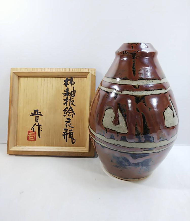 Sennelier : Watercolour : 10ml : Sennelier Blue