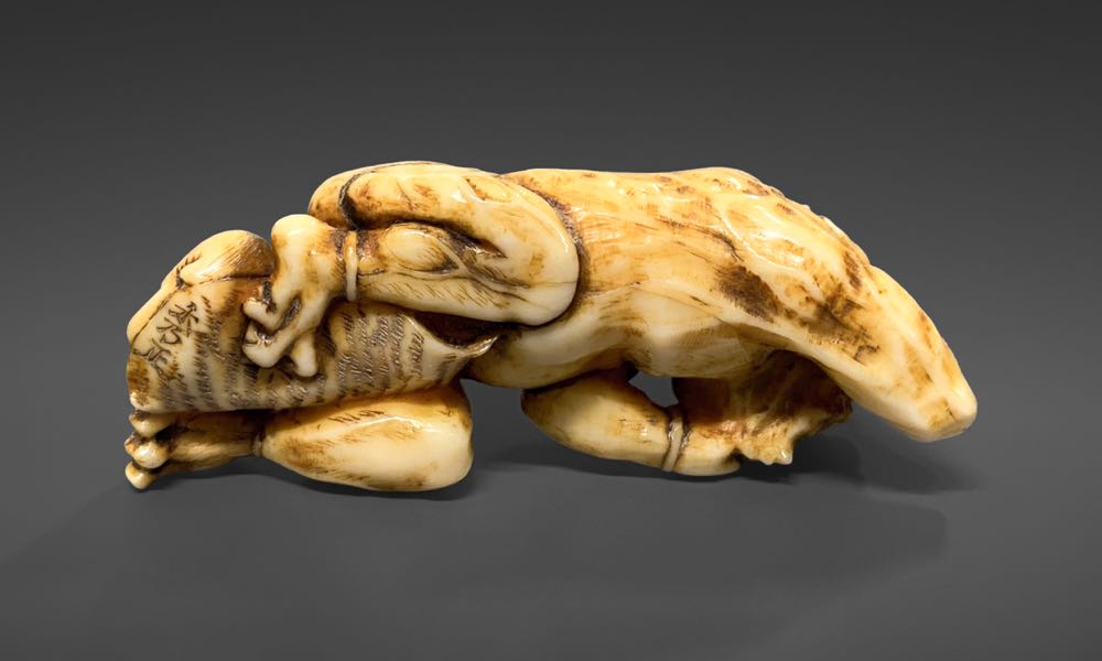 Oni - Hidemasa Chingendo art collectible - Main Image 3