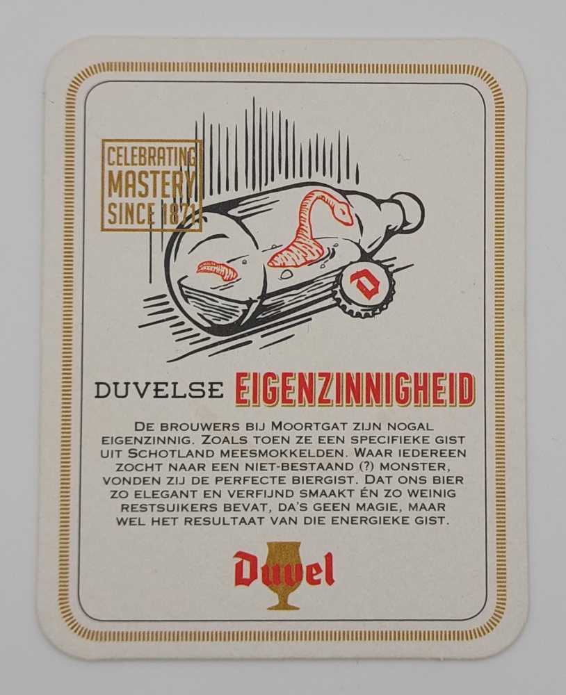 Sandy Fuller Diploma