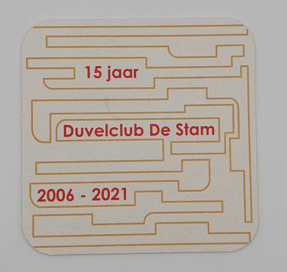 Duvelclub De Stam - Paal  art collectible - Main Image 2