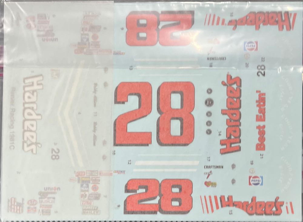 Enchanted Tiki Room Sign