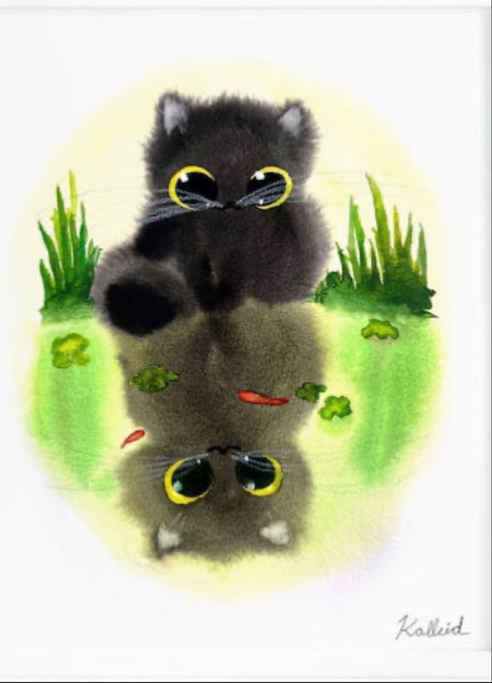 Casserole Holder With Lid & Insert