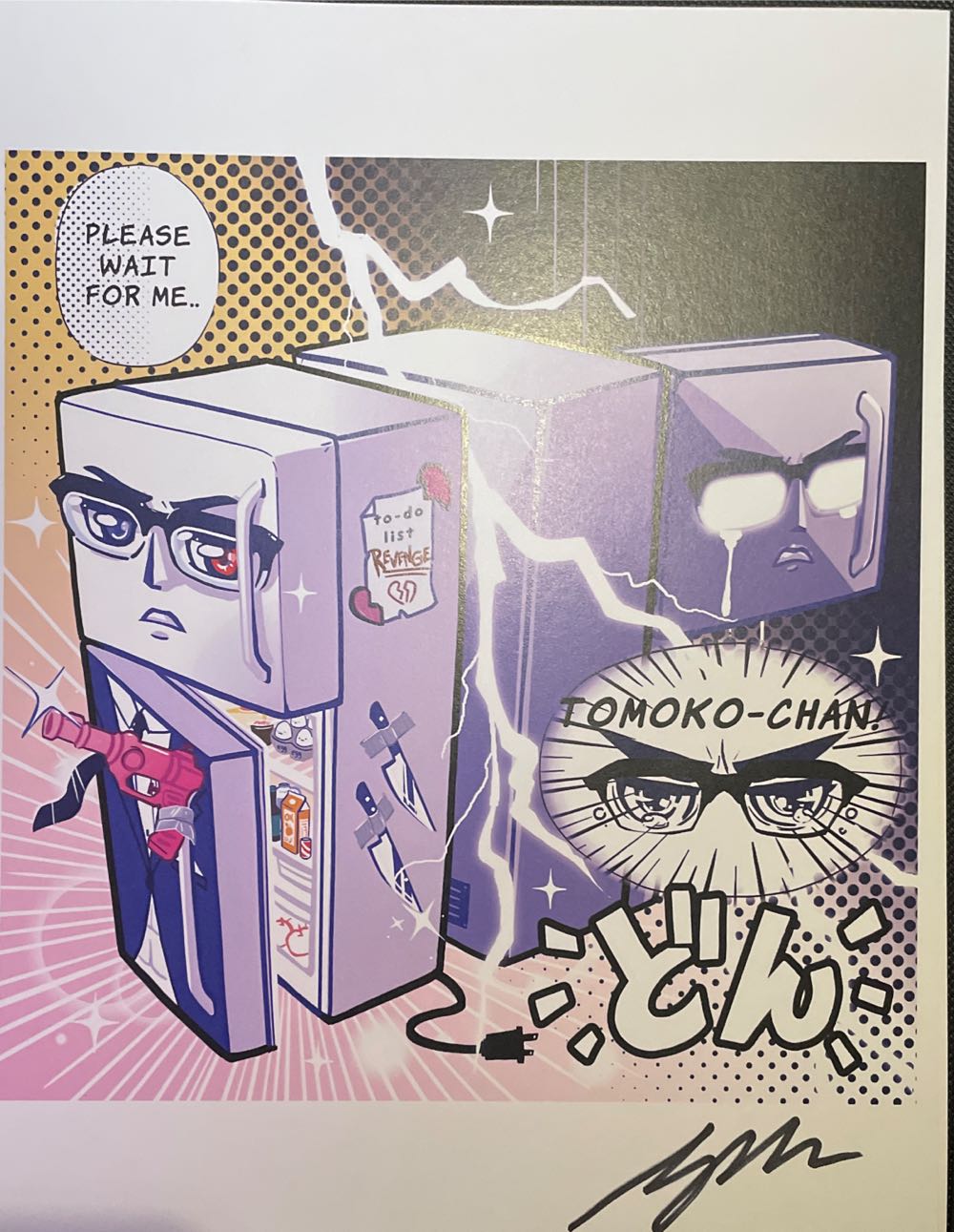 Stupell Lion in Flower Filled Tub Canvas Wall Art - 17 x 17