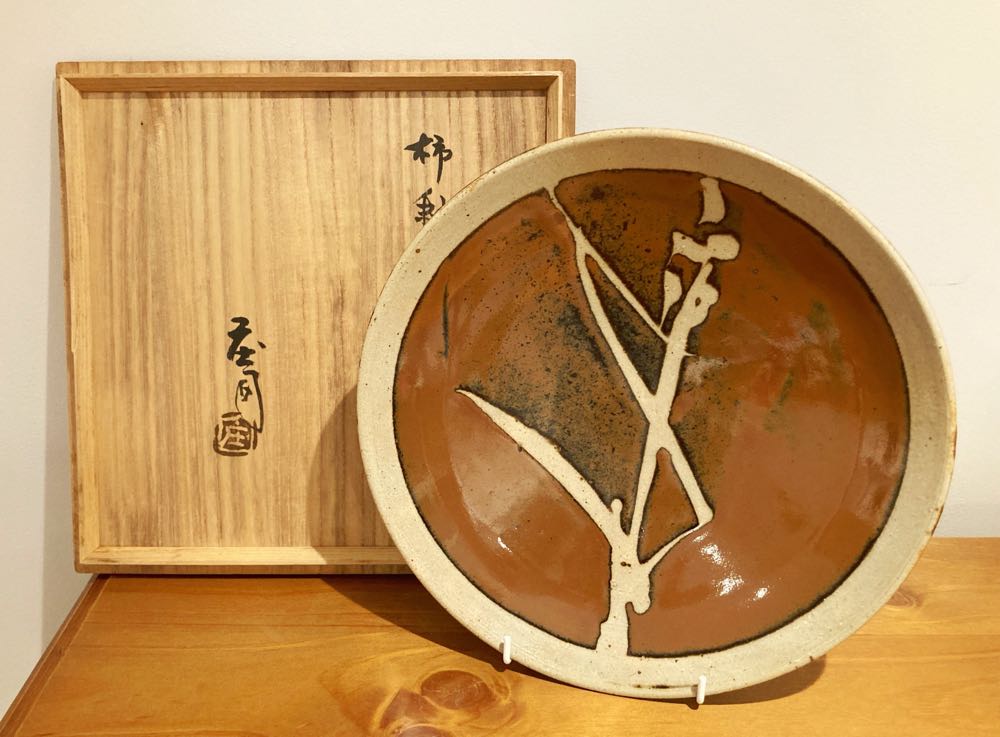 Battle of Cesme at Night