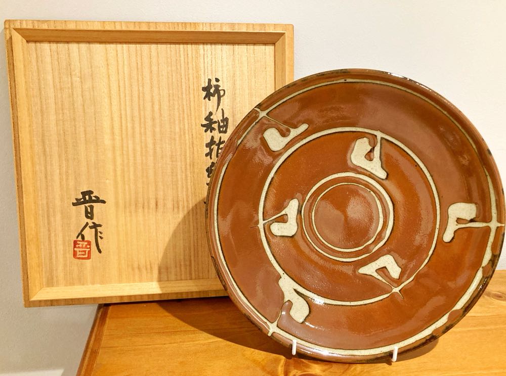 Cozy Fairies Cute Fantasy Coloring Book