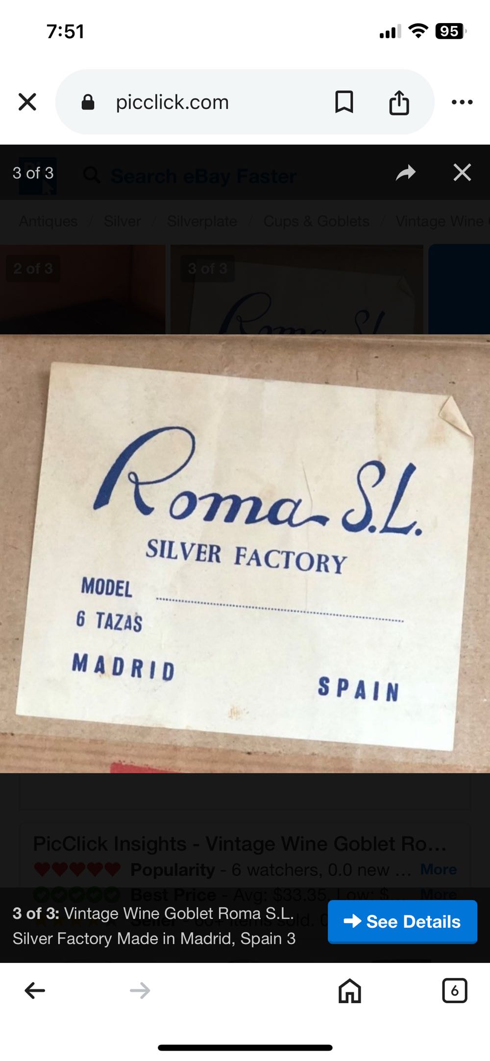 Dessert Bowls - Roma SL art collectible - Main Image 3