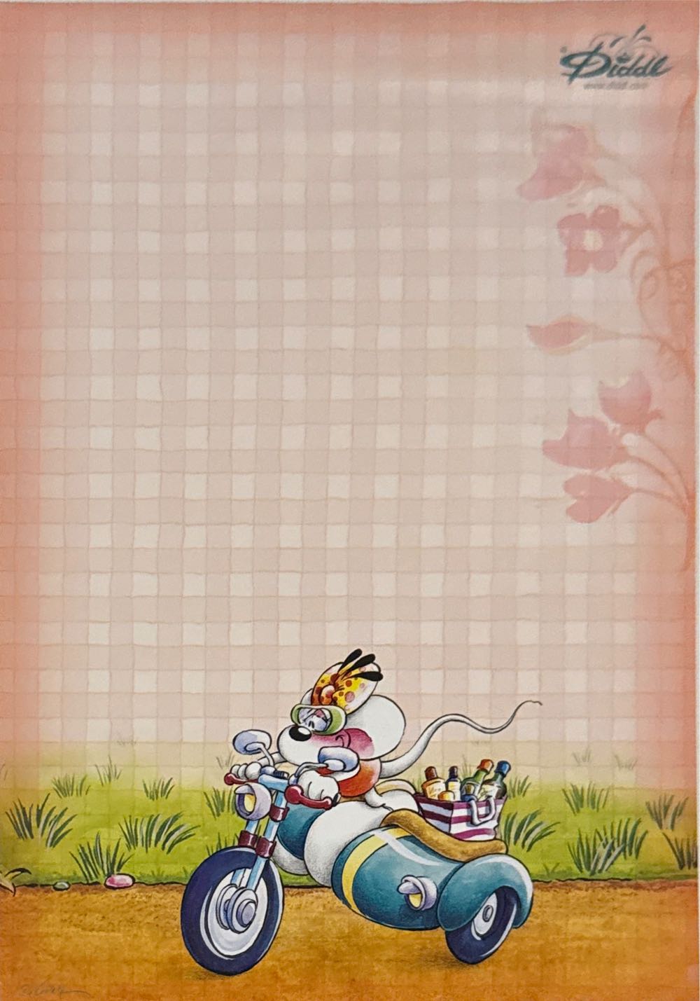 С Новым Годом!