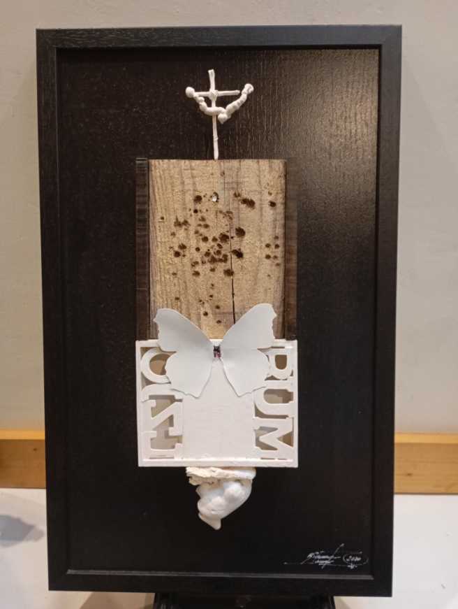 16-Month 2018 Calendar