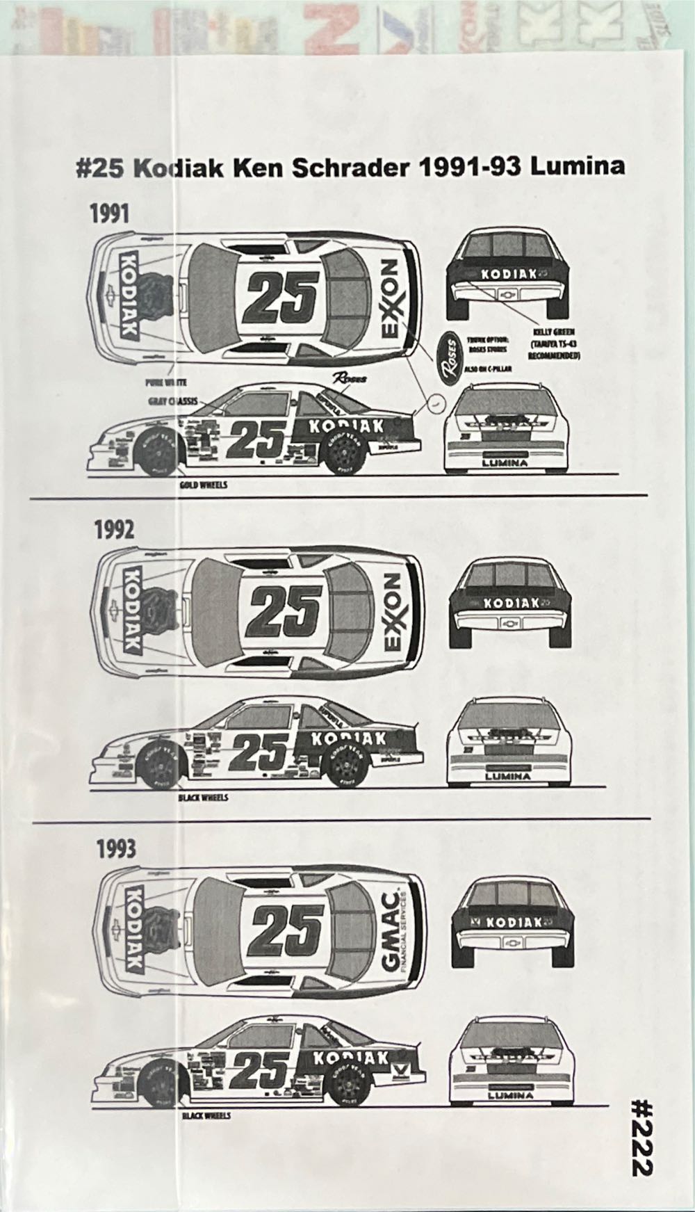 Terra Cotta Jar with Raised Detail Han Dynasty