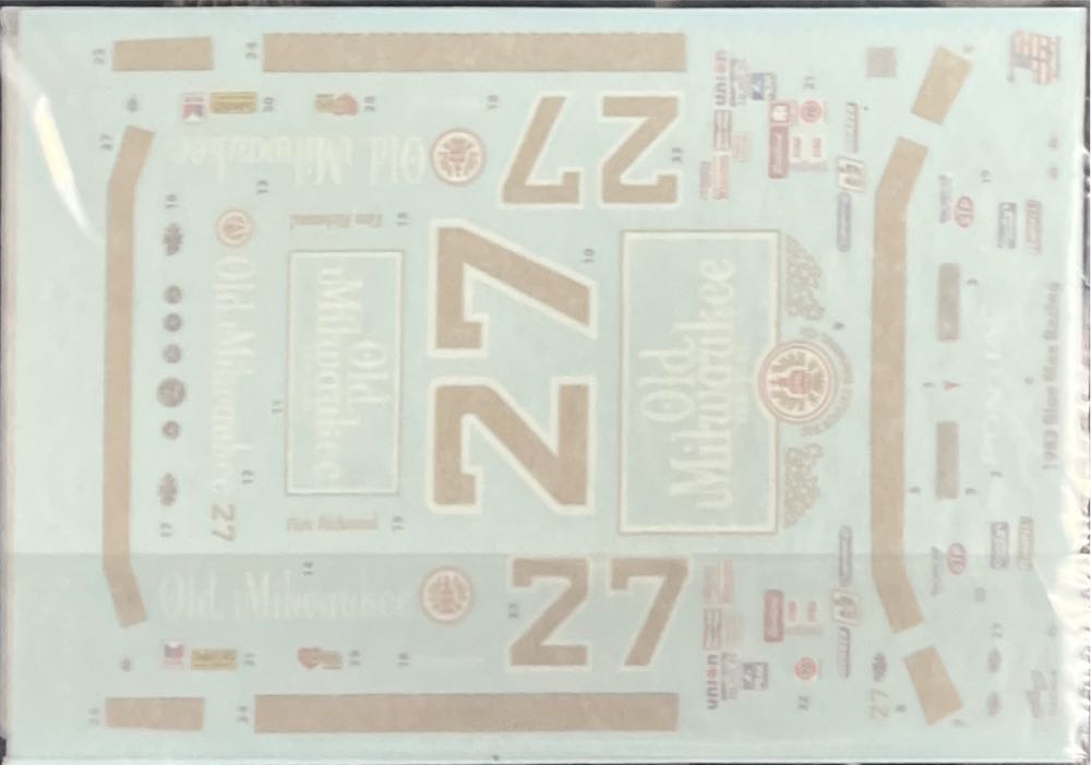 Arabian Coffee Roaster Stir Stick