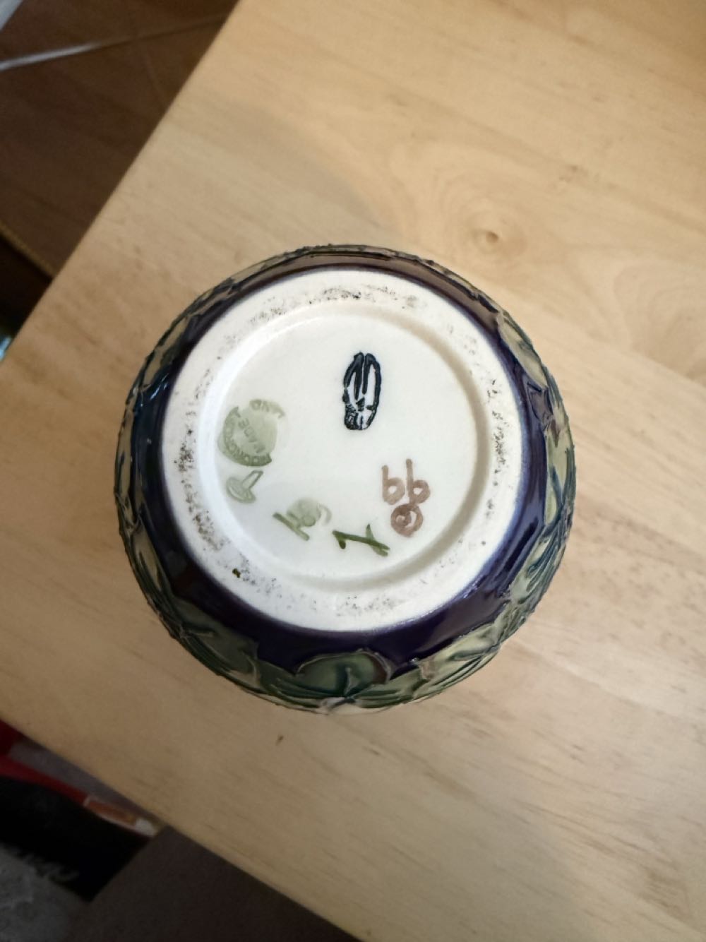 Ginger Jar - William Moorcroft art collectible - Main Image 3