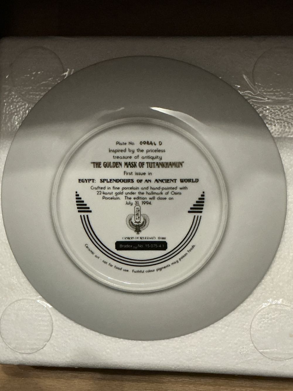 The Golden Mask of Tutankhamun - Cliff Jackson art collectible - Main Image 2