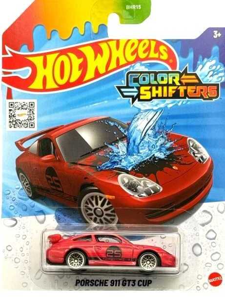 Brown (Beasty Brown) Vallejo Game Color 17 ml