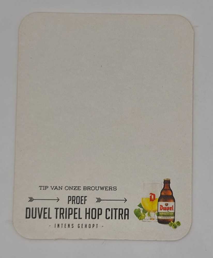 2 Duvelse Fles  art collectible - Main Image 2