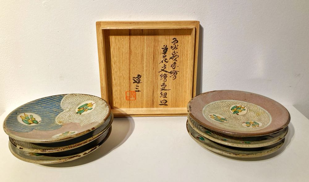 Shimaoka, Tatsuzo 5 - Tatsuzo Shimaoka art collectible - Main Image 3