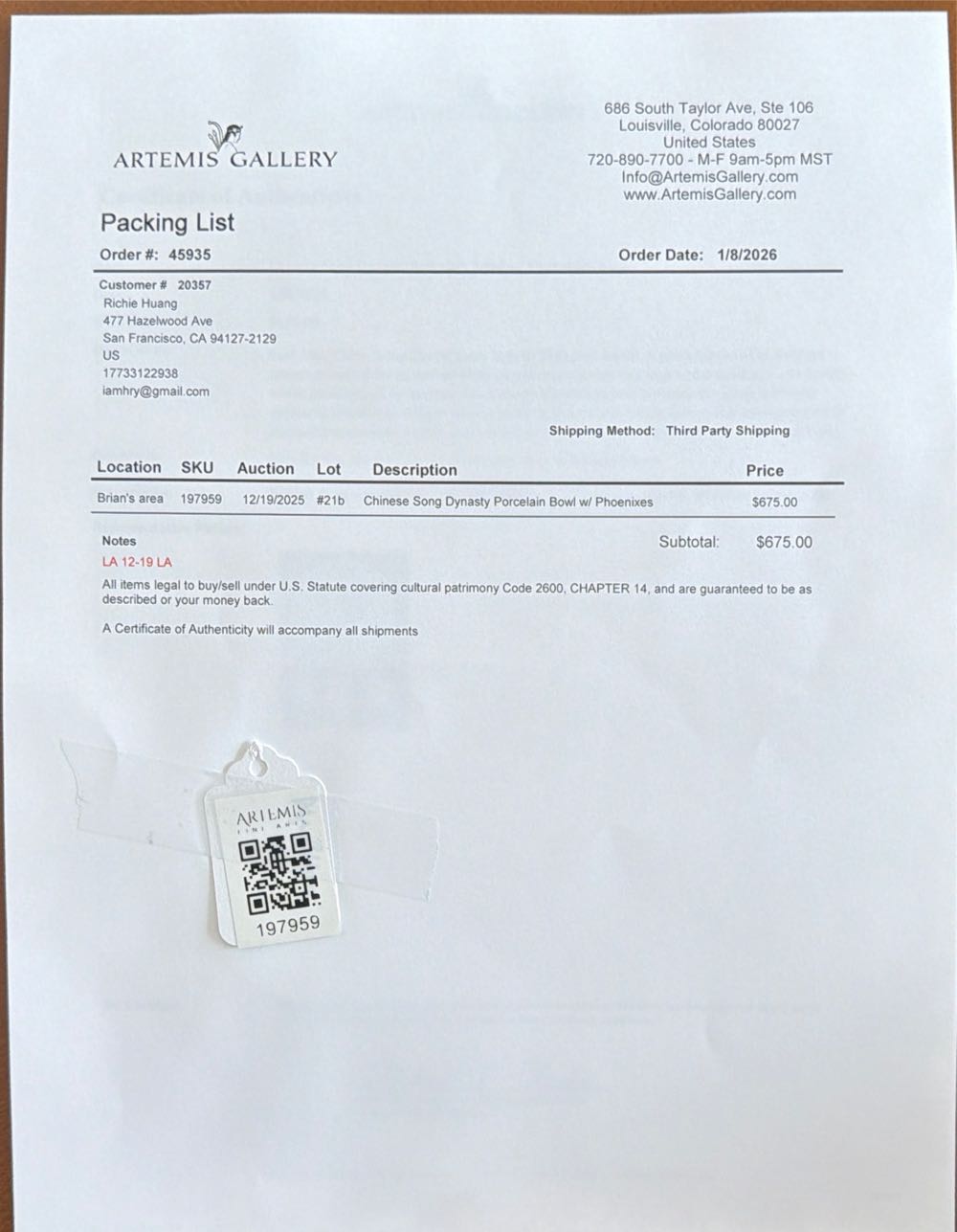 Song Qingbai phoenix Bowl  art collectible - Main Image 3