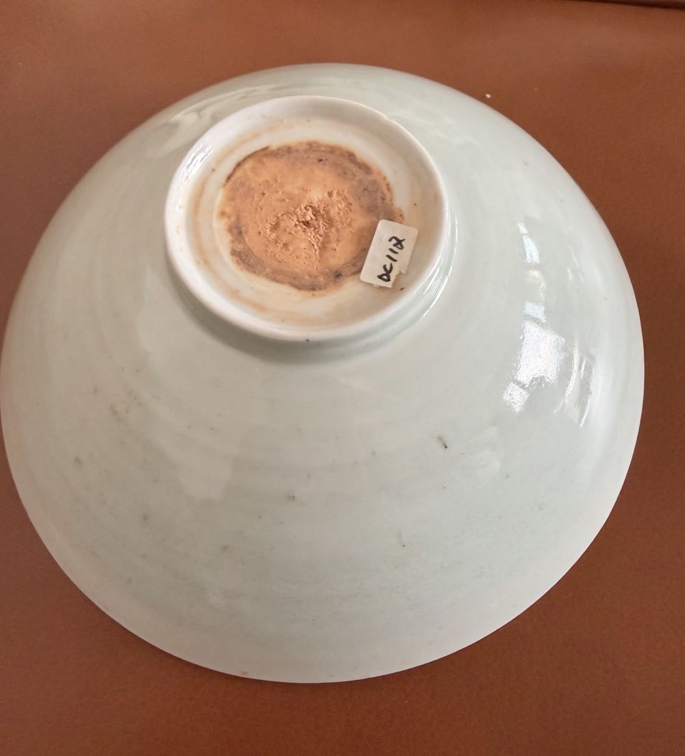 Song Qingbai phoenix Bowl  art collectible - Main Image 4