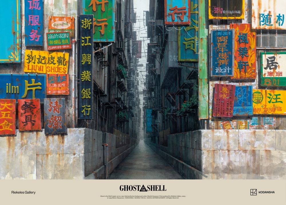 Zweisamkeit im Schneegestöber