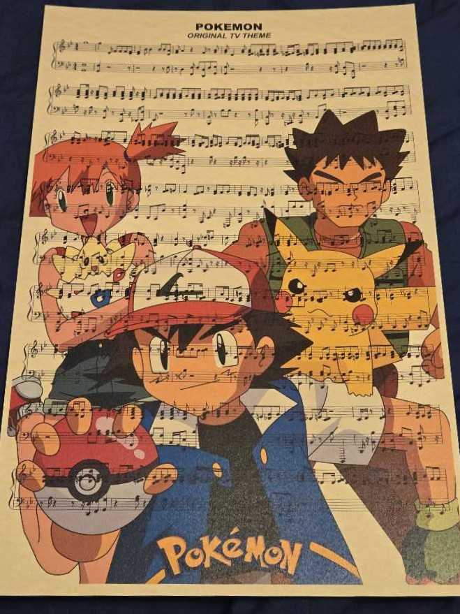 Love Cannot Break A True Friendship