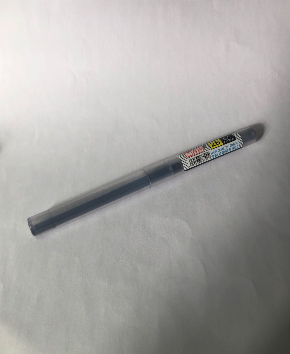 Wicked: For Good I Couldn’t Be Lovelier Wall Poster 34l” X 22.4w” Unframed Version