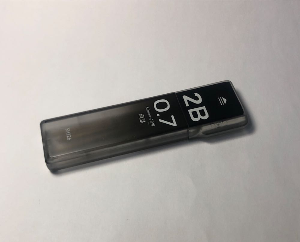 Flora Danica 13” Round Cake Plate With Pierced Edge