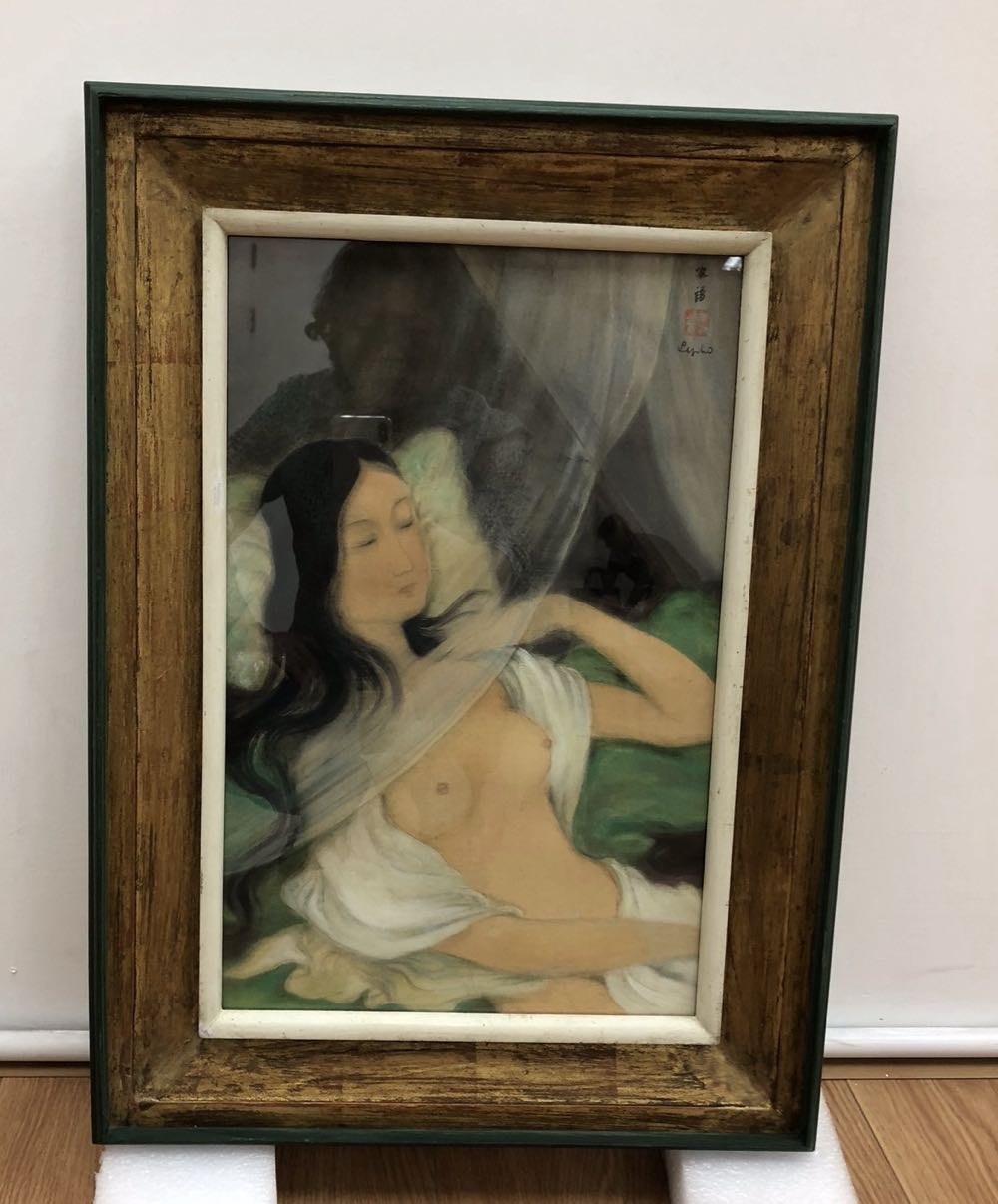 Jeune fille Étendue - Le Pho art collectible - Main Image 2