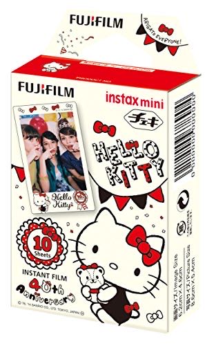 Daffy Duck Production Cel