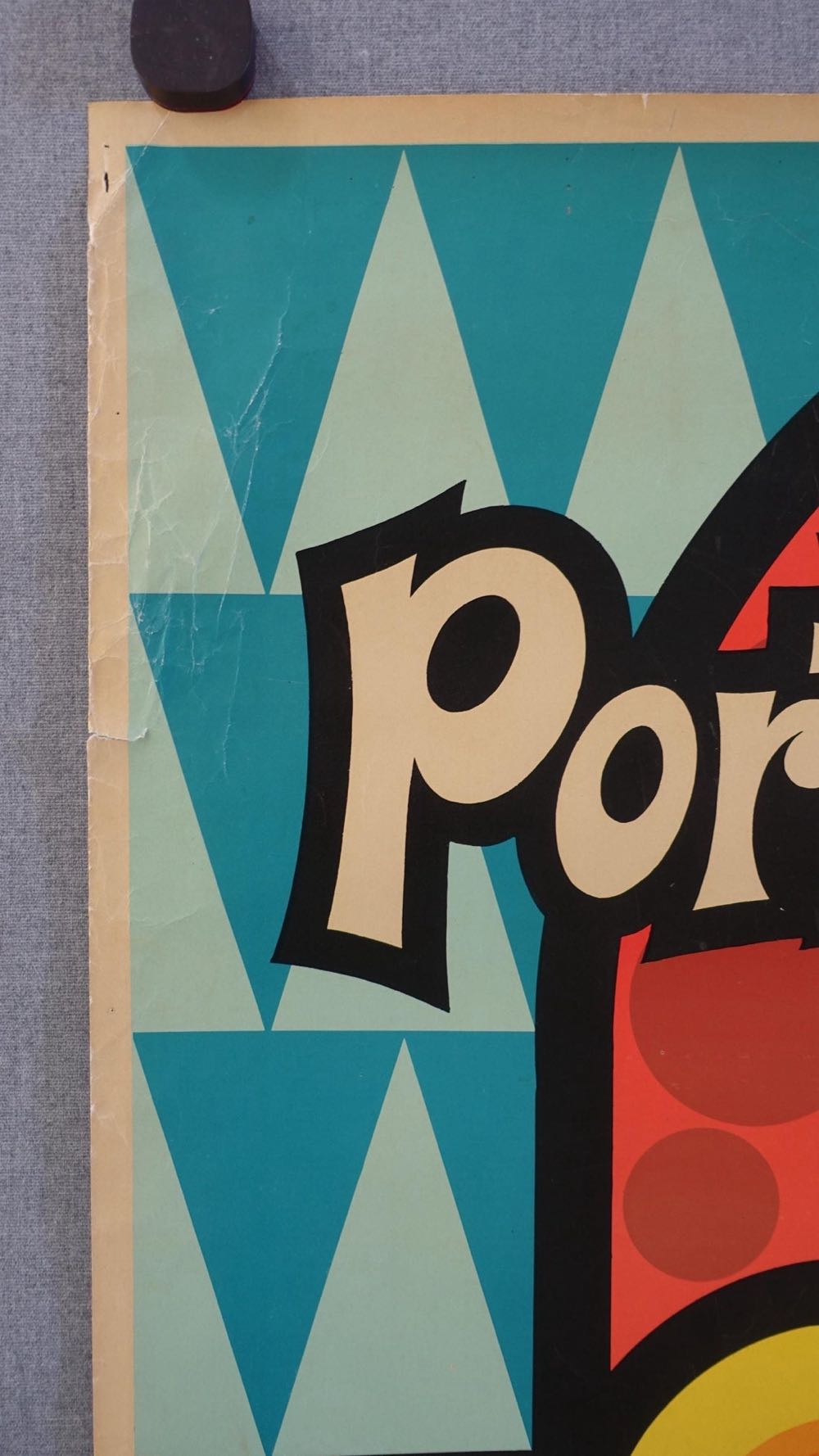 Portugal Sun & Rooster - Unknown art collectible - Main Image 5