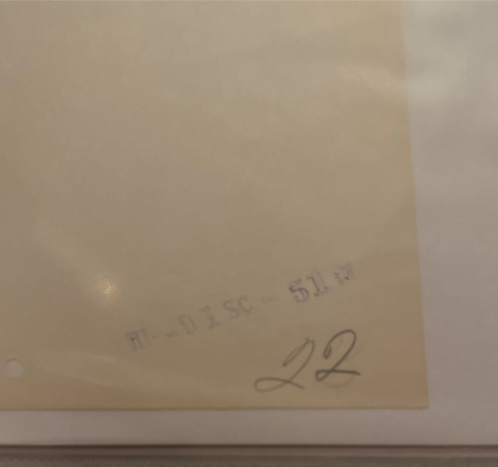 Walt Disney Silly Symphonies Merbabies Waterbabies - Walt Disney art collectible - Main Image 3