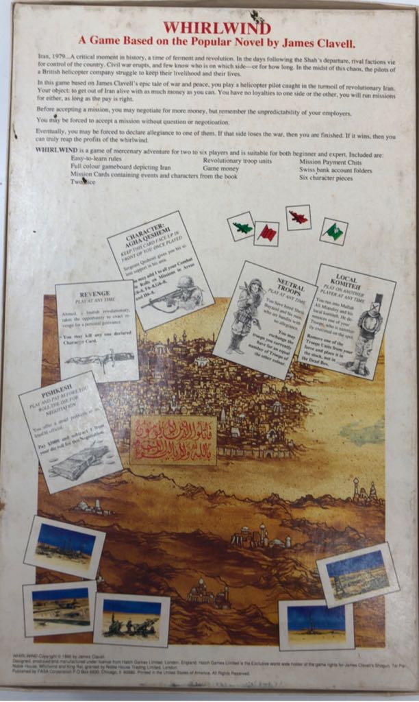 Whirlwind  (2-6) board game collectible [Barcode 034057017063] - Main Image 2