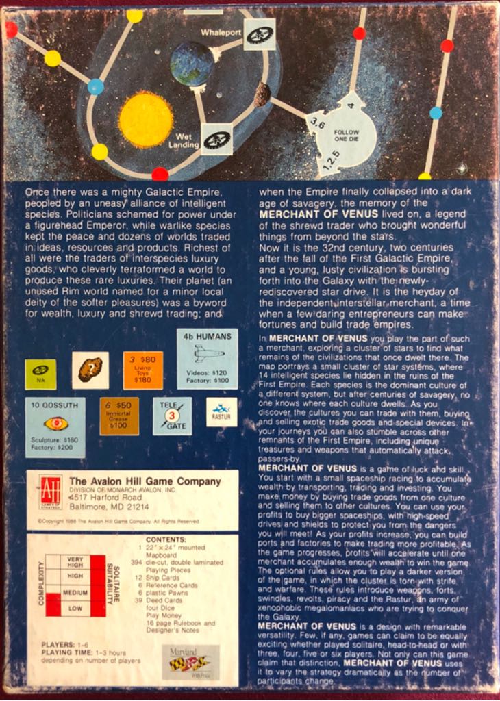 Merchants of Venus  (1-6) board game collectible [Barcode 045708008767] - Main Image 2