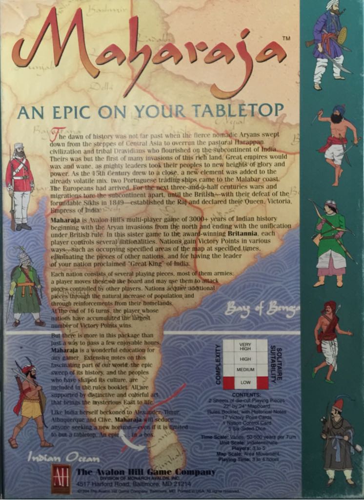 Majaraja  (3-5) board game collectible [Barcode 045708008972] - Main Image 2