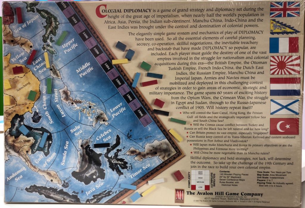 Colonial Diplomacy  (2-7) board game collectible [Barcode 045708081920] - Main Image 2