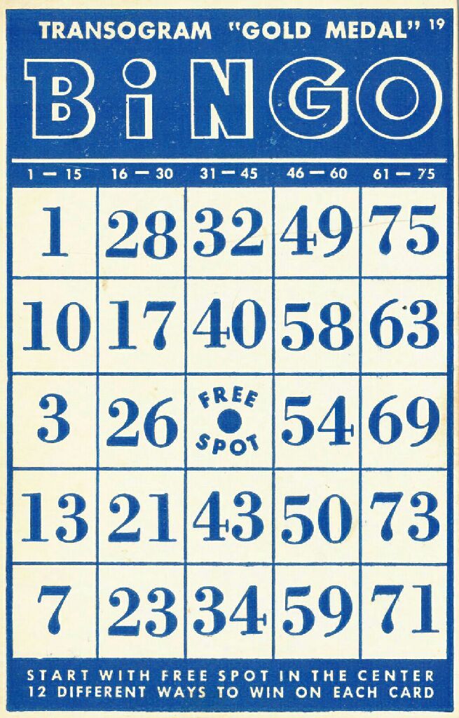 Le Jeu de Mad magazine