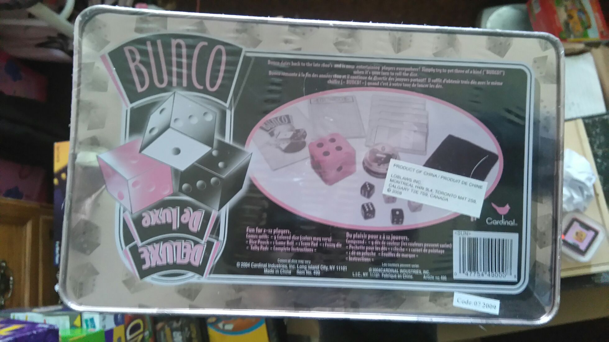 Buncho deluxe  (2-12) board game collectible [Barcode 047754490008] - Main Image 2