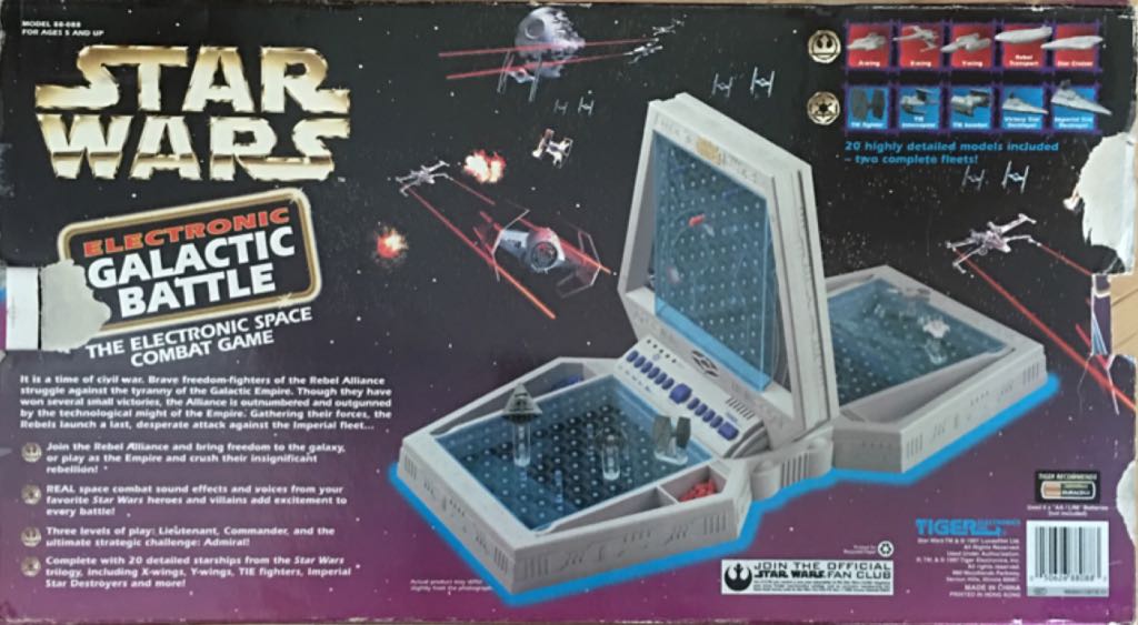 Star Wars Electronic Galactic Battle  (2) board game collectible [Barcode 050626880883] - Main Image 2