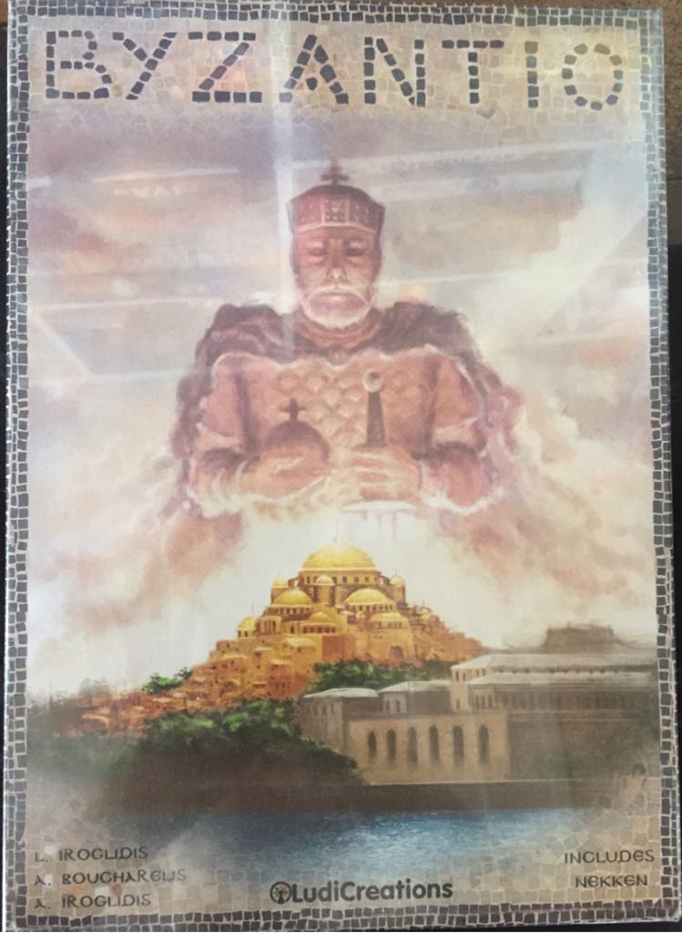 Monopoly: Millennium Edition