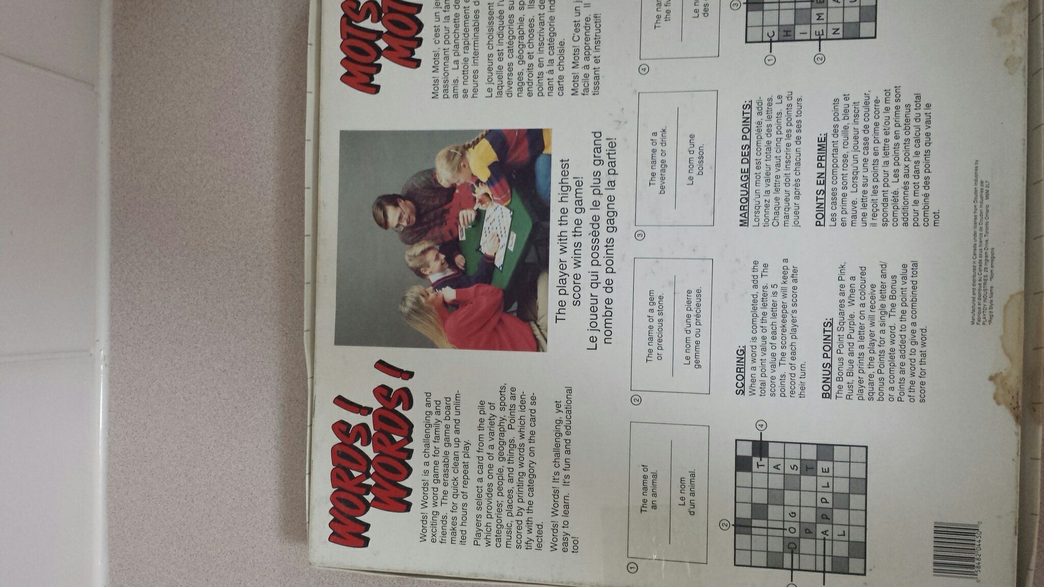 Words Words!  board game collectible [Barcode 058482044500] - Main Image 2